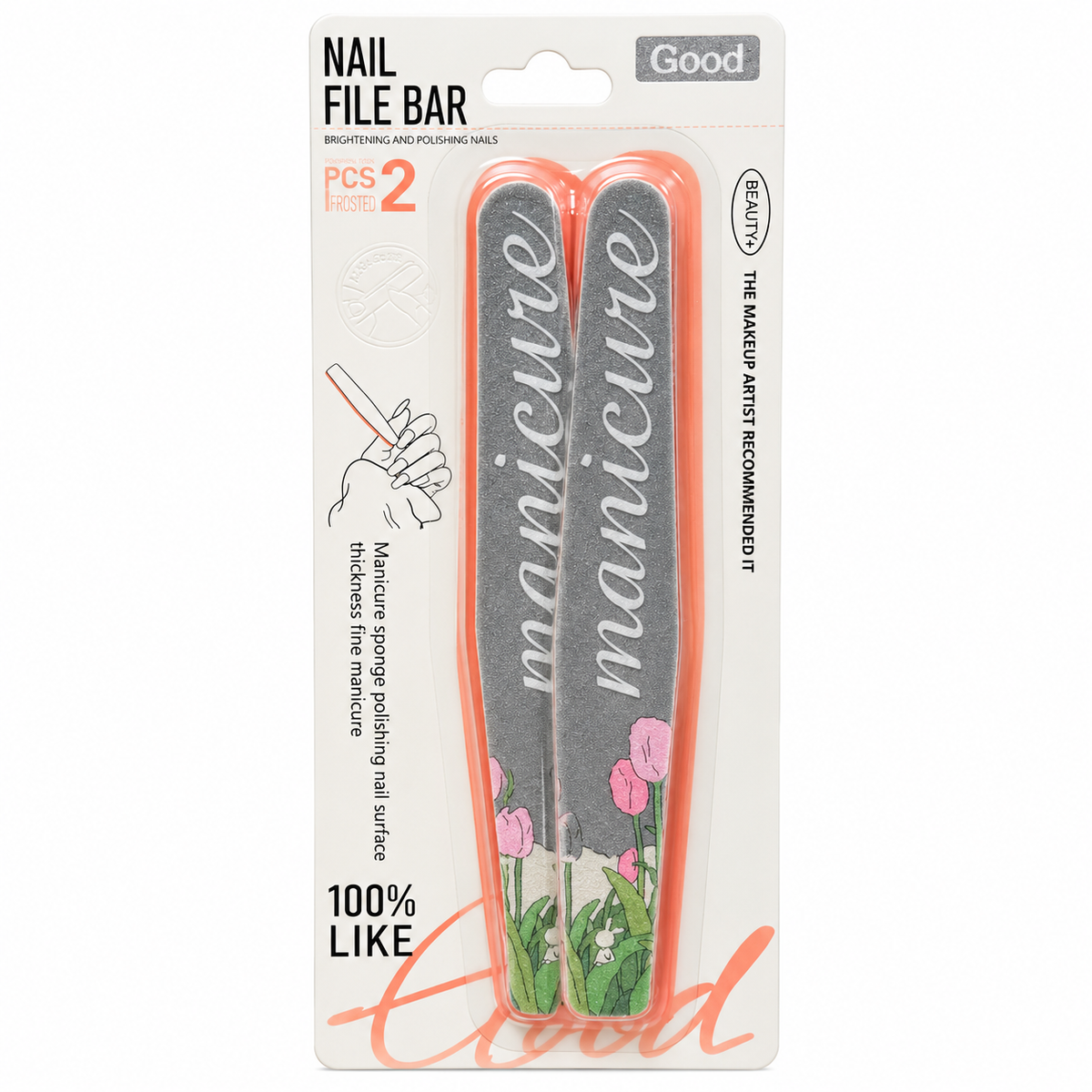 Two grey floral nail files with pink edges in retail packaging