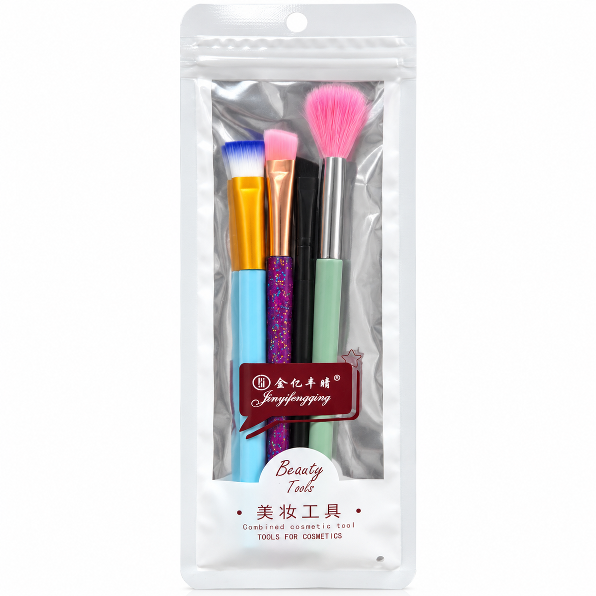 Colourful makeup brushes with pastel, glitter-effect and black handles in a pouch