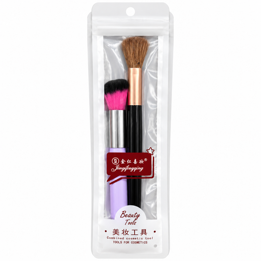 Lavender-handled and black-handled makeup brushes with contrasting bristles in packaging
