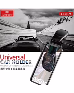 Earldom EH74 Universal Car Holder Magnetic - Image 3